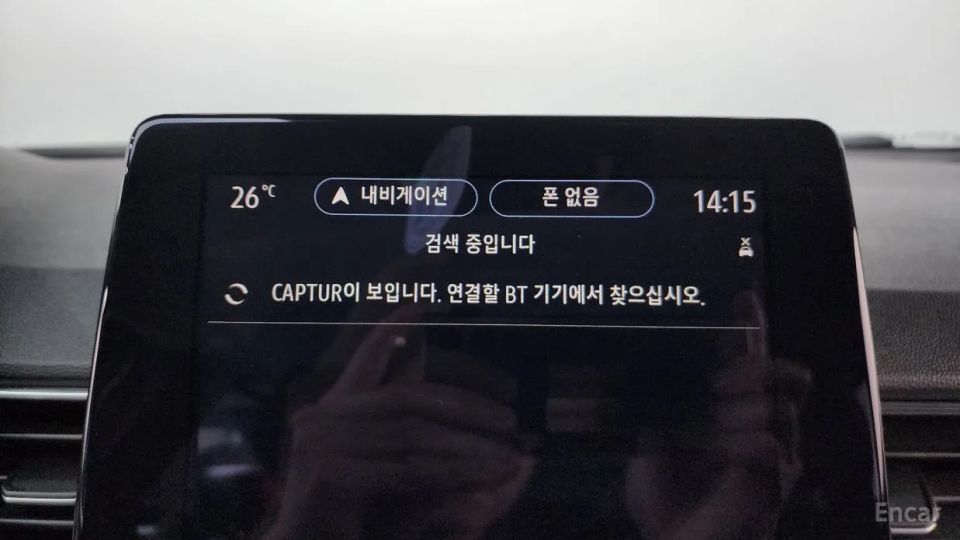 Renault-KoreaSamsung Captur