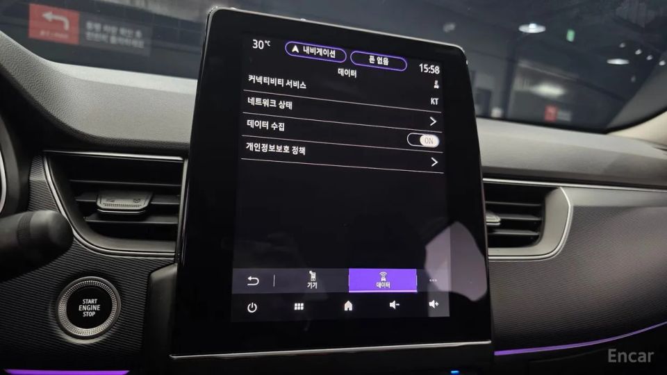 Renault-KoreaSamsung XM3