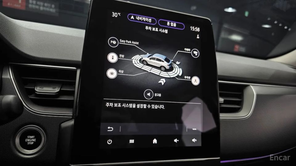Renault-KoreaSamsung XM3