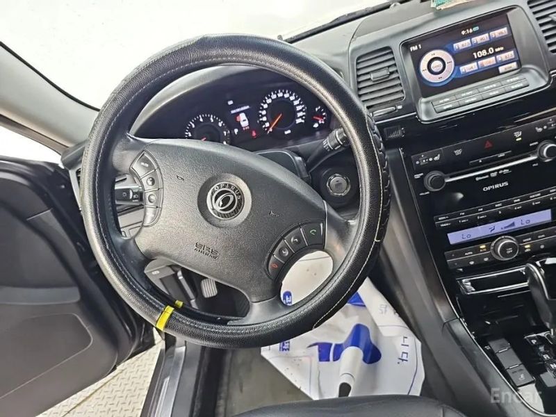 Kia OPIRUS