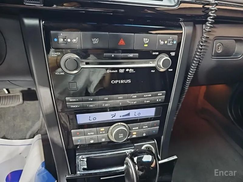 Kia OPIRUS