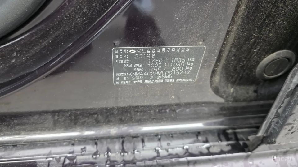 Renault-KoreaSamsung SM6