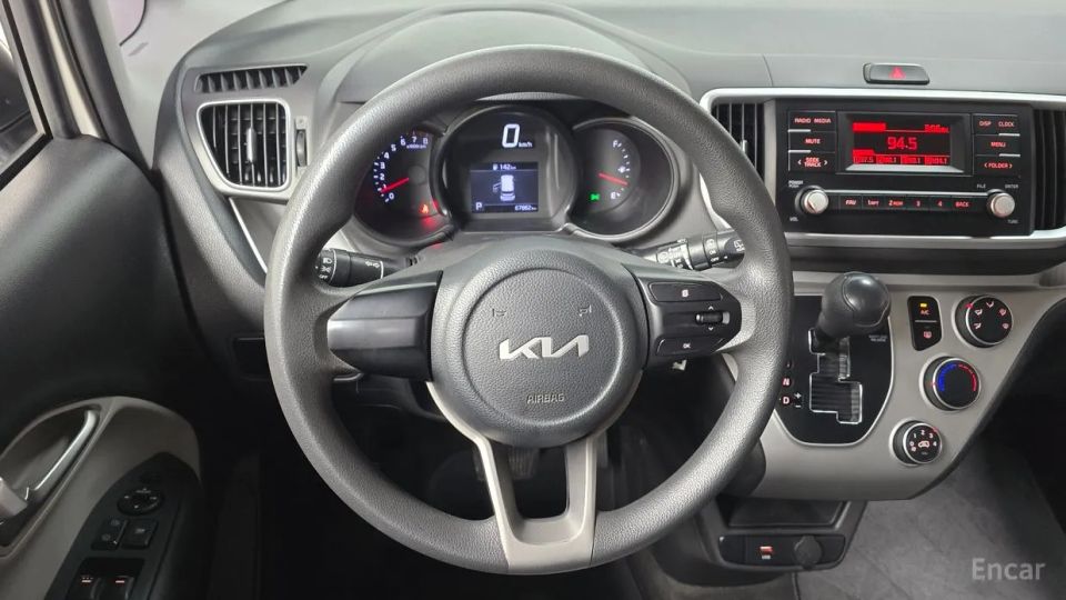 Kia RAY