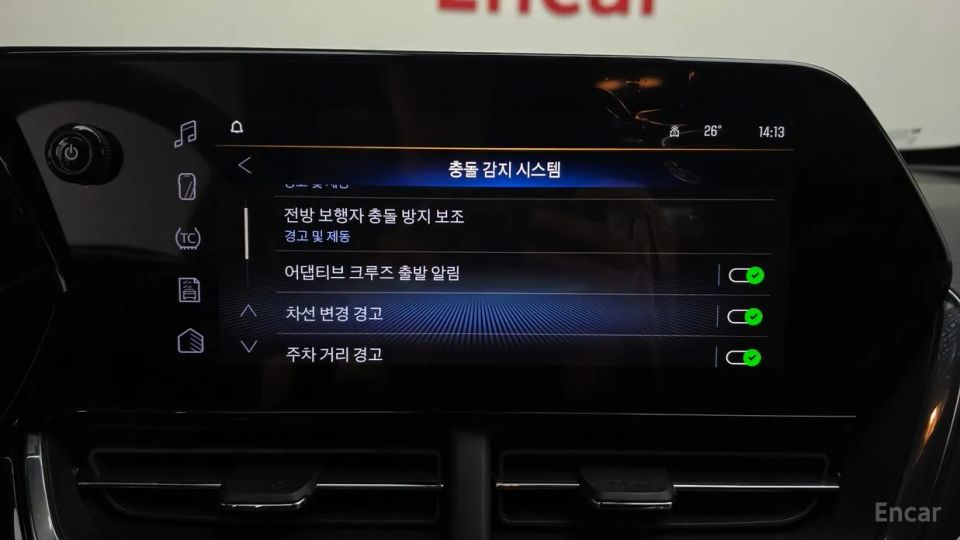 ChevroletGMDaewoo Trax