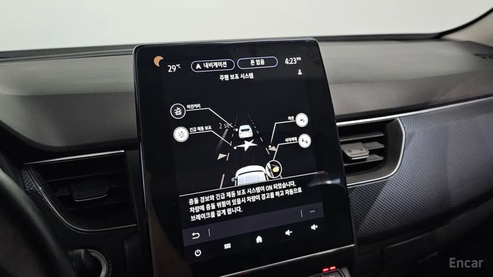 Renault-KoreaSamsung XM3