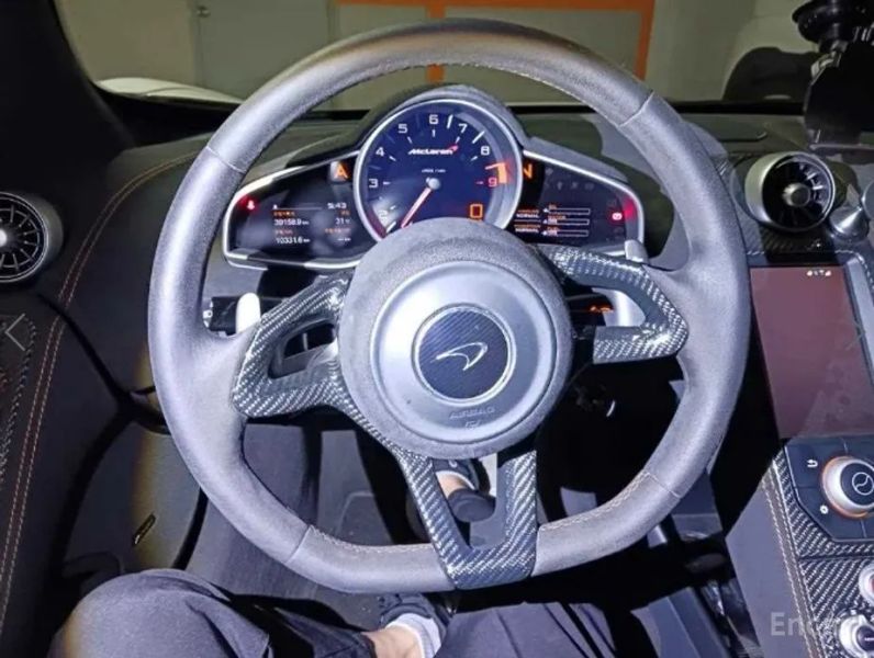 Mclaren 650S