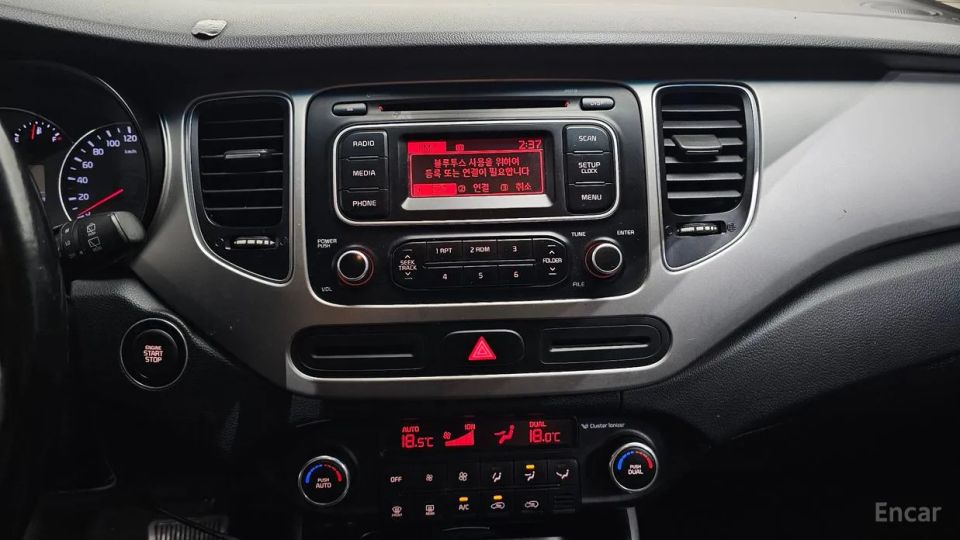 Kia Carens