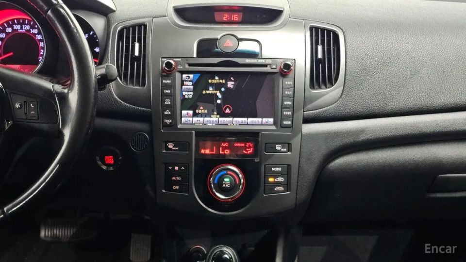 Kia Porte