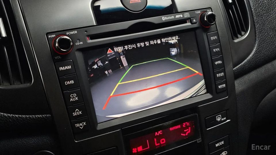 Kia Porte
