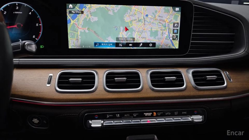 Mercedes-Benz GLS-Class