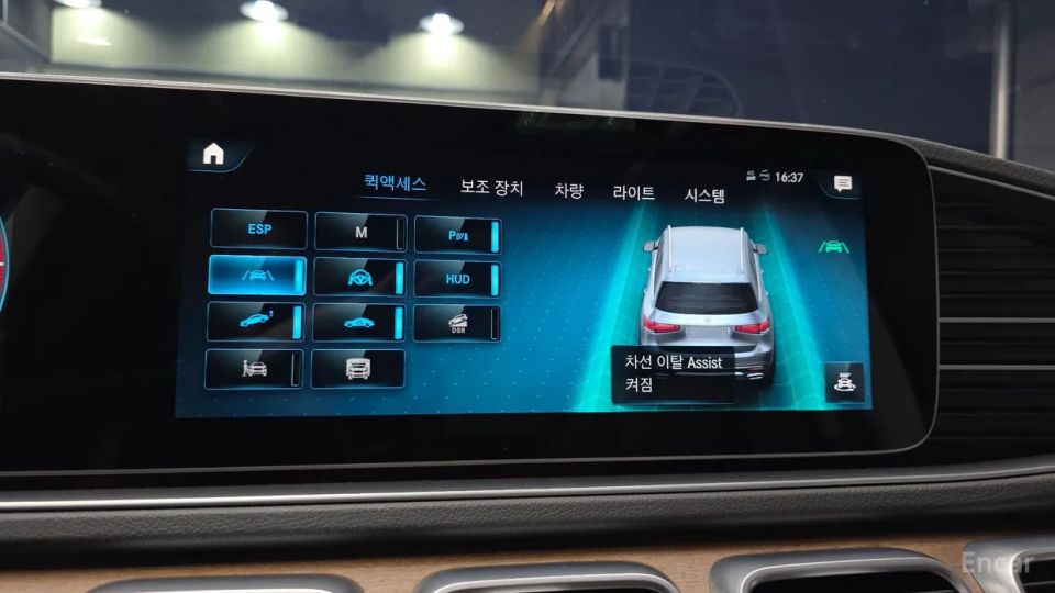 Mercedes-Benz GLS-Class
