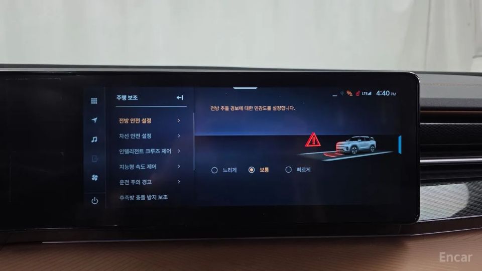 KG_Mobility_Ssangyong Torres