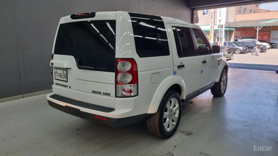 Land Rover Discovery