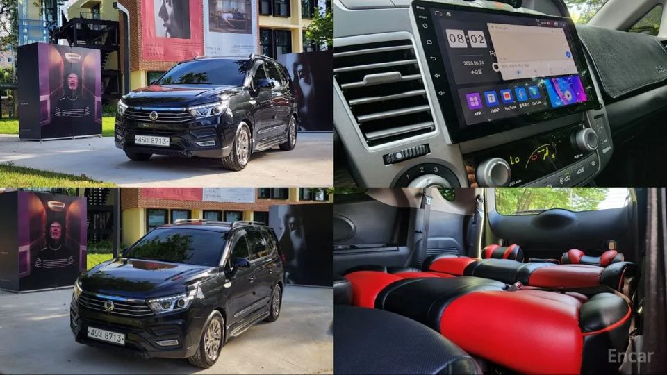 KG_Mobility_Ssangyong KORANDO