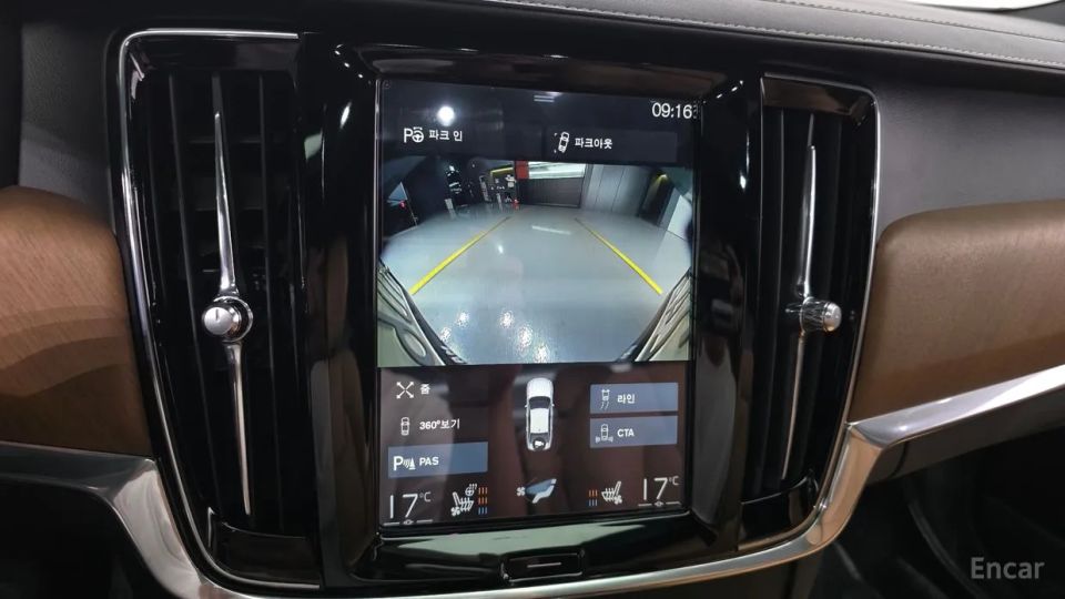 Volvo S90
