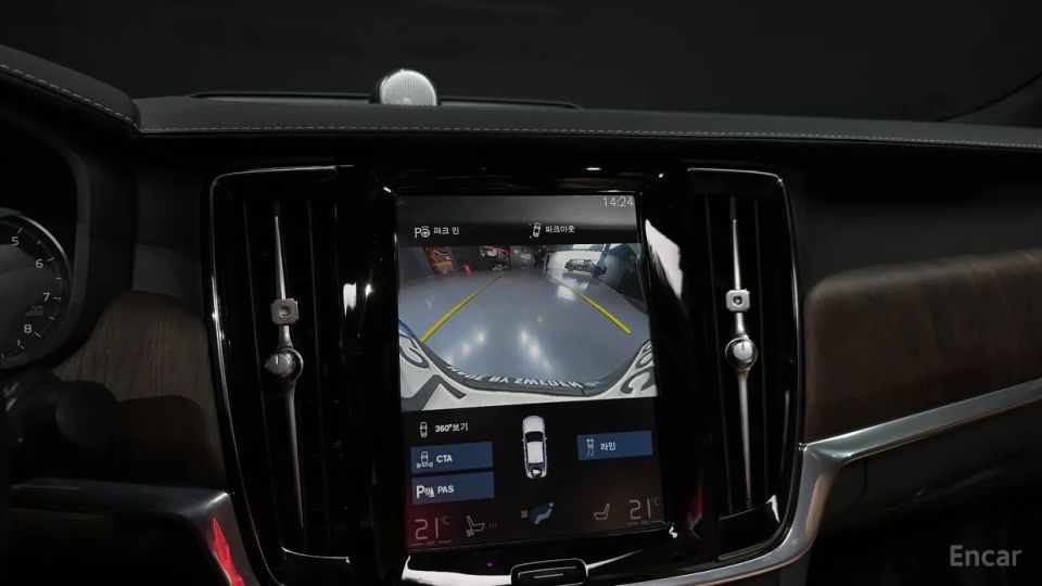 Volvo S90