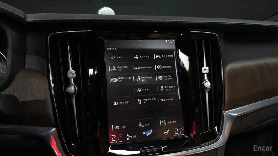 Volvo S90
