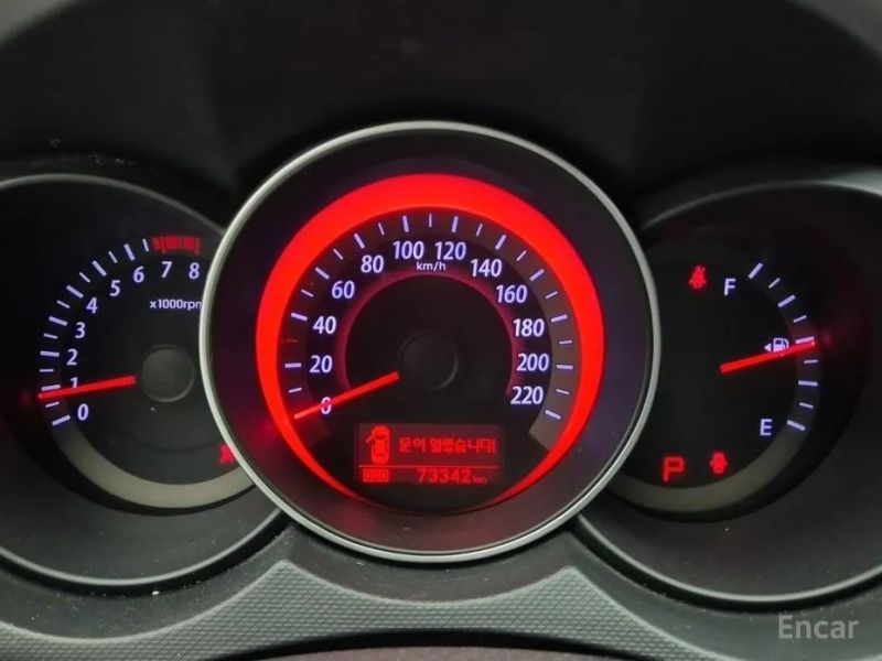 Kia Porte
