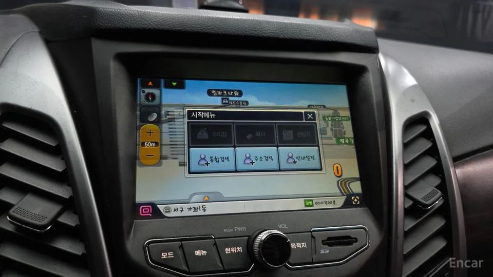 KG_Mobility_Ssangyong KORANDO