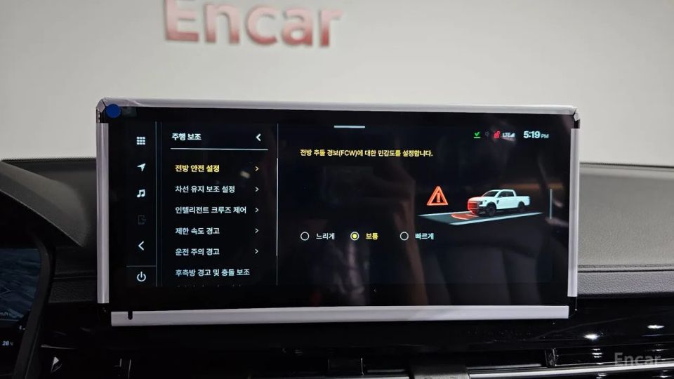 KG_Mobility_Ssangyong Musso