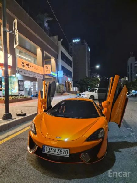 Mclaren 570S