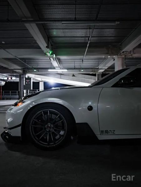 Nissan 370Z