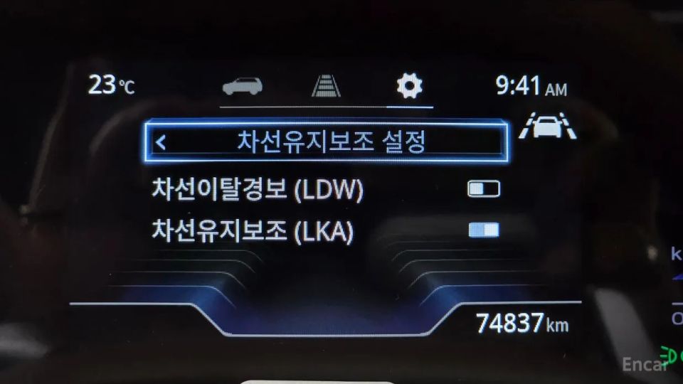KG_Mobility_Ssangyong Torres