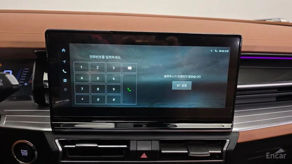 KG_Mobility_Ssangyong Torres