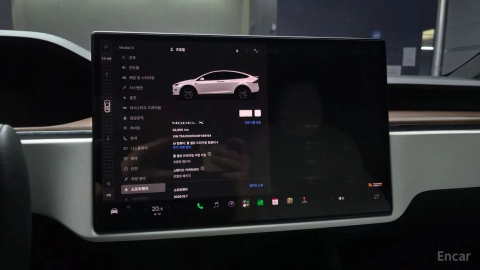 Tesla model-x