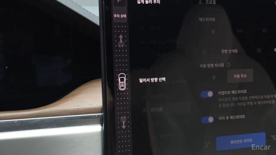 Tesla model-x