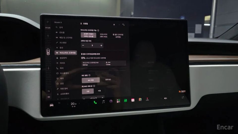 Tesla model-x