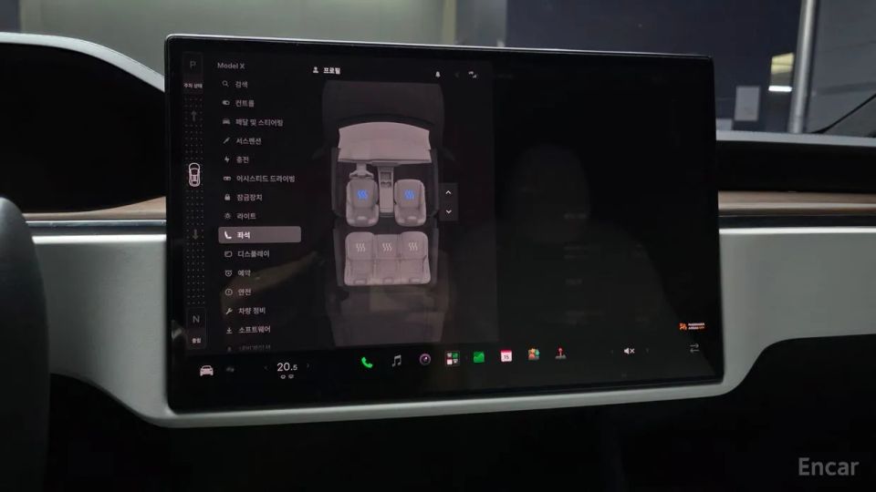 Tesla model-x