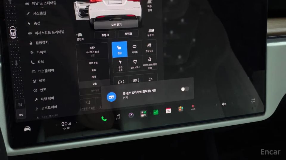 Tesla model-x