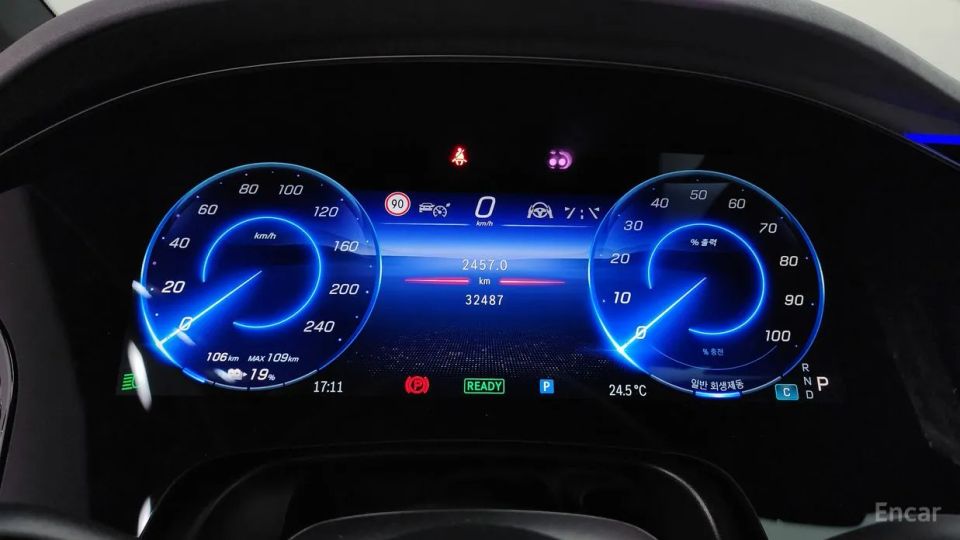 Mercedes-Benz EQS