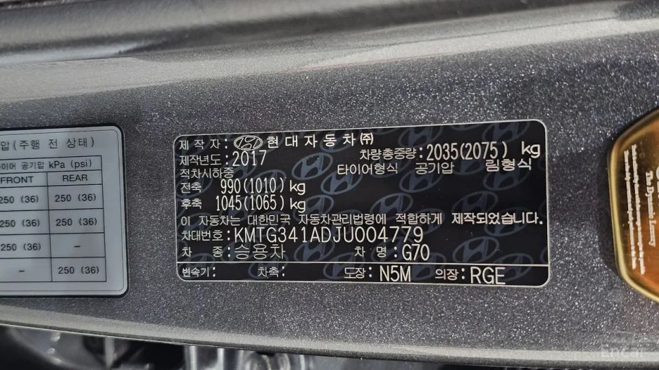 Genesis G70