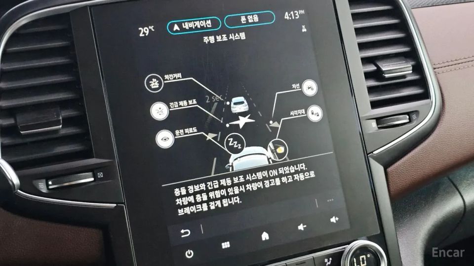 Renault-KoreaSamsung SM6