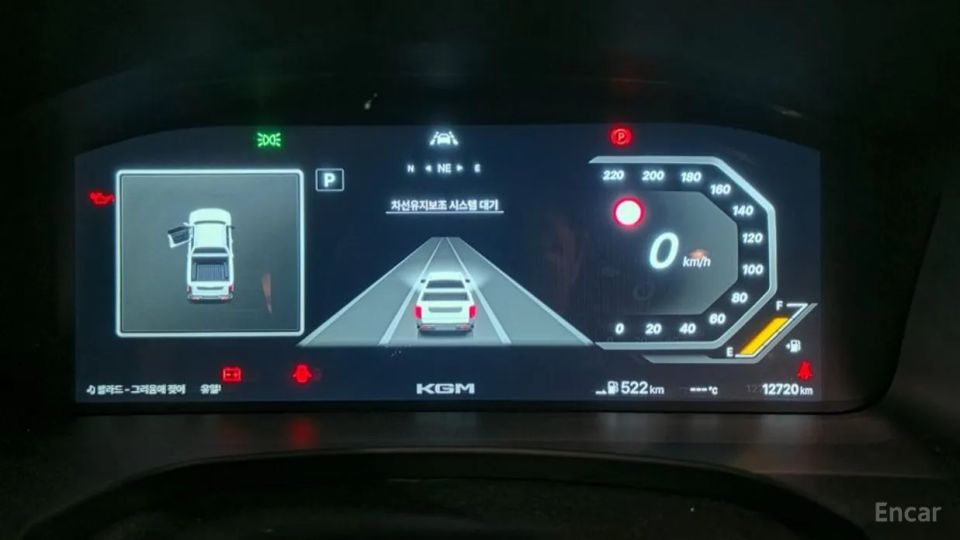 KG_Mobility_Ssangyong Musso