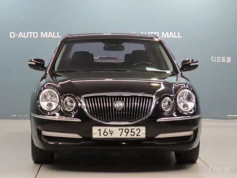 Kia OPIRUS