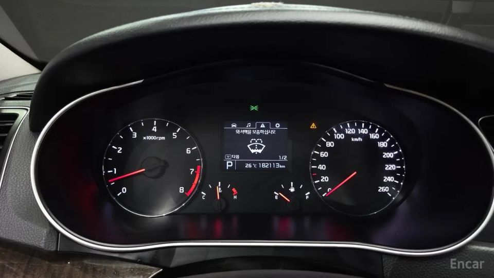 Kia K7