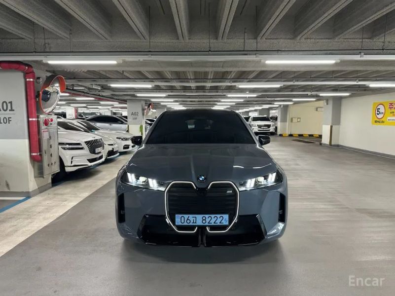 Bmw ix
