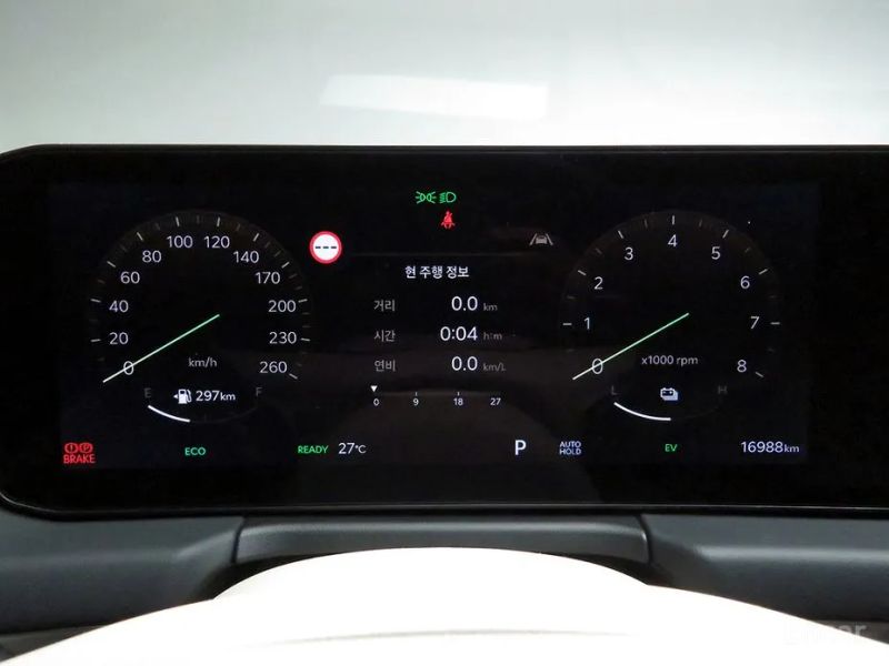 Kia K8