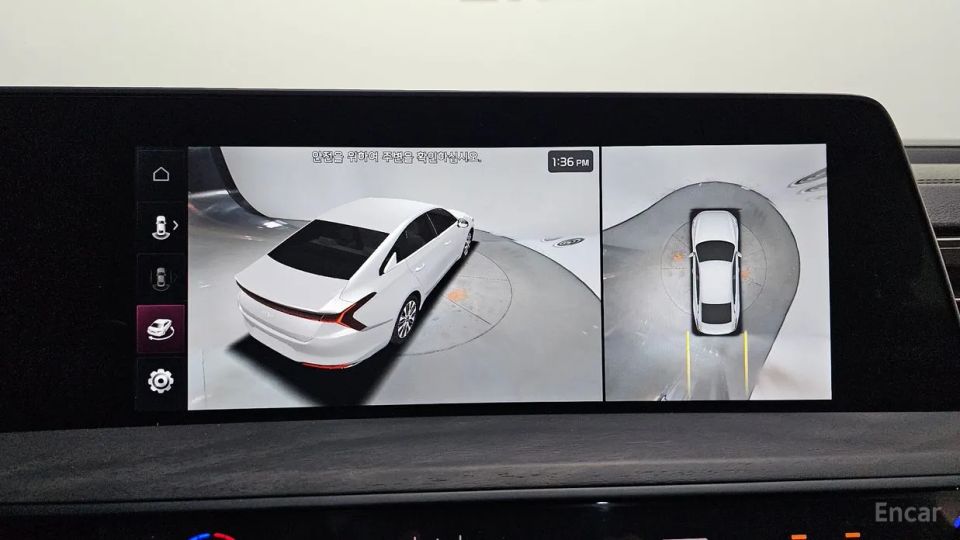 Kia K8