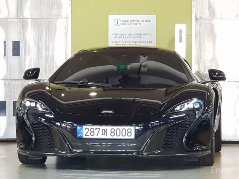 Mclaren 650S
