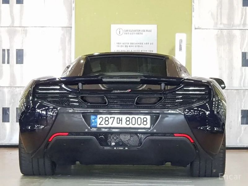 Mclaren 650S