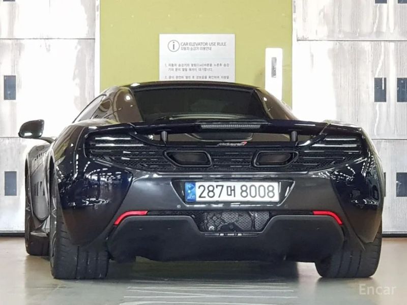 Mclaren 650S