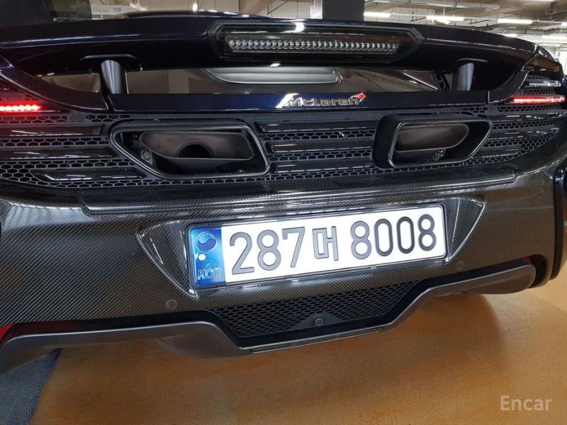 Mclaren 650S