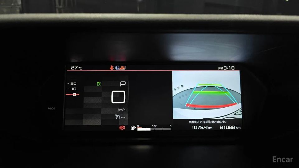Citroen-DS C4 Picasso