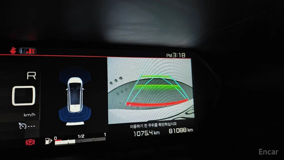 Citroen-DS C4 Picasso
