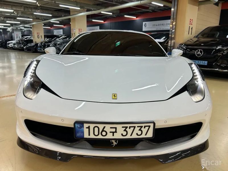 Ferrari 458