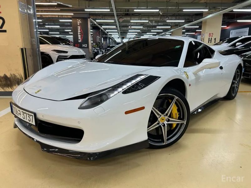Ferrari 458